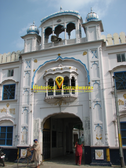 Gurdwara Sri Hargobind Sahib, Gurusar Sudhar